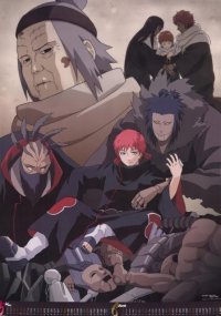 BUY NEW naruto - 166549 Premium Anime Print Poster